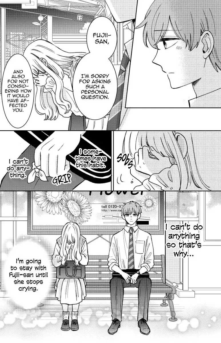 Kijima-san to Yamada-san Chapter 17 36